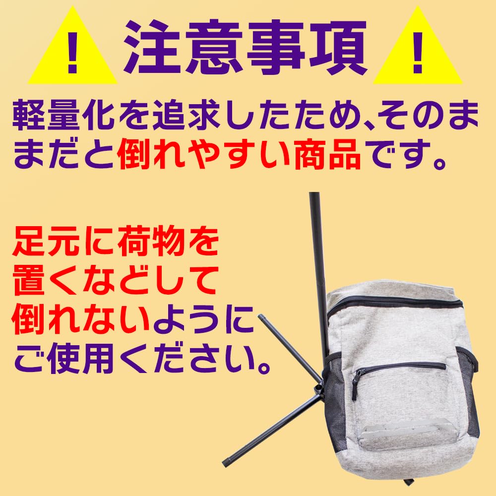 Amazon | 第一ビニール ポスタースタンド 収納袋付 設置サイズA1 高さ